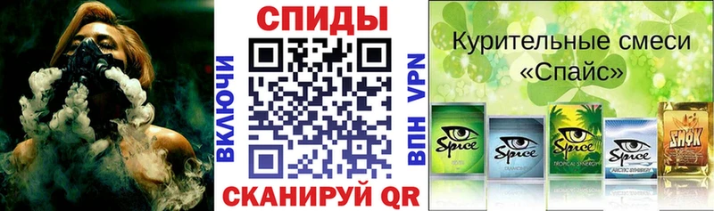 Бутират бутик  Купить закладки  Городище 