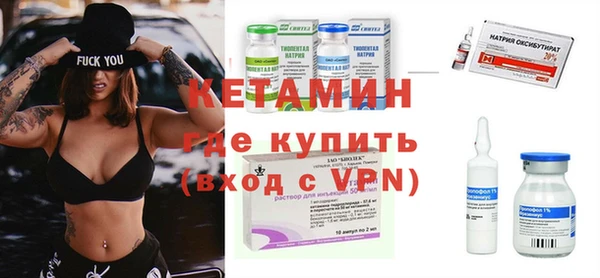 эйфоретик Переславль-Залесский