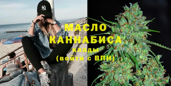 эйфоретик Переславль-Залесский