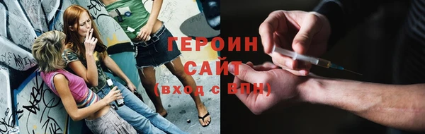 сатива Пересвет