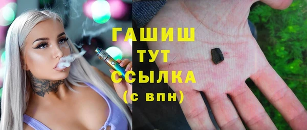 эйфоретик Переславль-Залесский