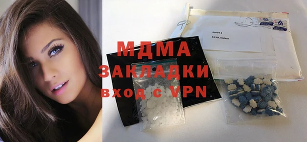 сатива Пересвет