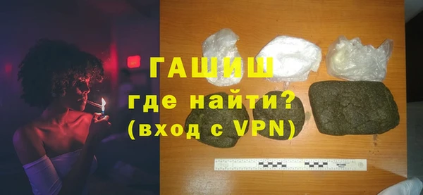 сатива Пересвет