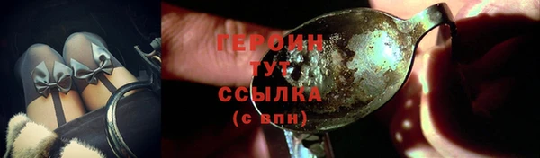 сатива Пересвет
