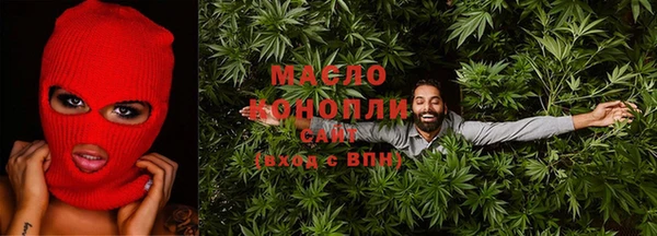 эйфоретик Переславль-Залесский