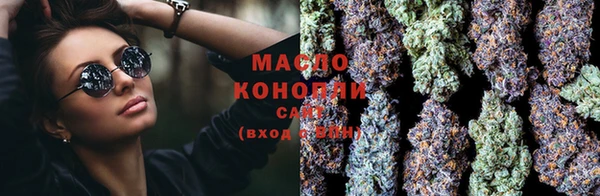 эйфоретик Переславль-Залесский