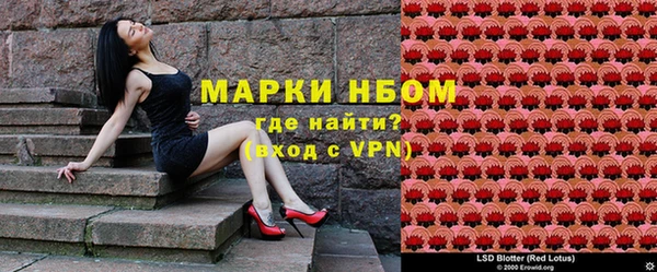 эйфоретик Переславль-Залесский