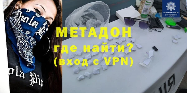 эйфоретик Переславль-Залесский