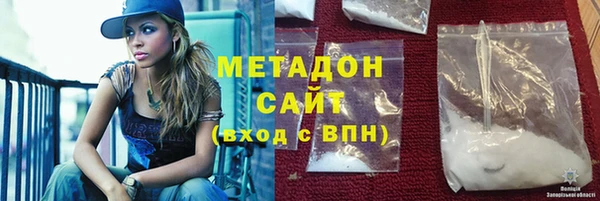 сатива Пересвет