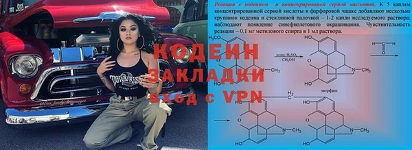 сатива Пересвет
