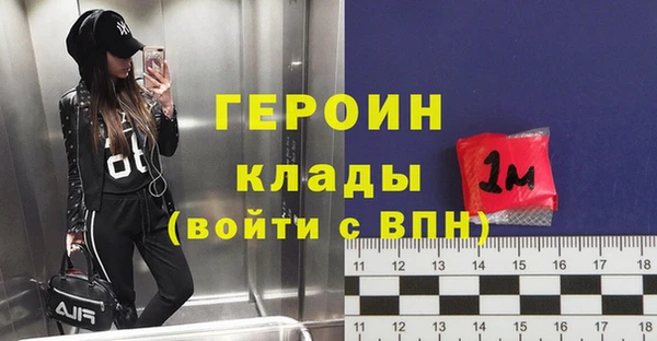 эйфоретик Переславль-Залесский