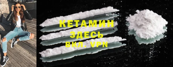 эйфоретик Переславль-Залесский
