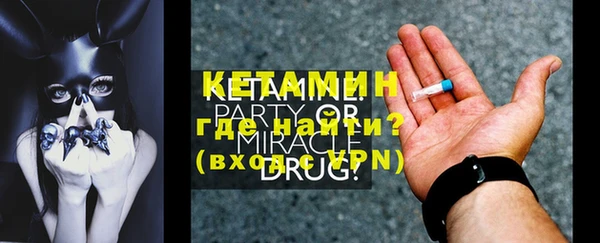 сатива Пересвет